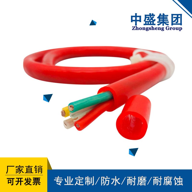 硅橡膠電纜KGG、 KGGP、 KGGP2、 KGG22、KGGR