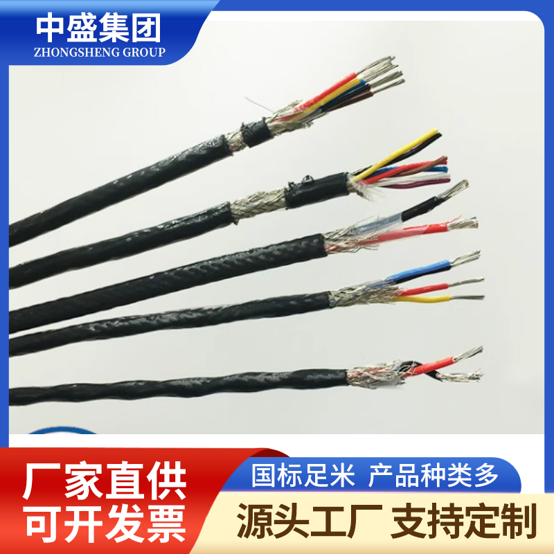 熱電偶用高溫補(bǔ)償導(dǎo)線ZR-KX-GSFVP2 ZR-KX-GSFVRP2